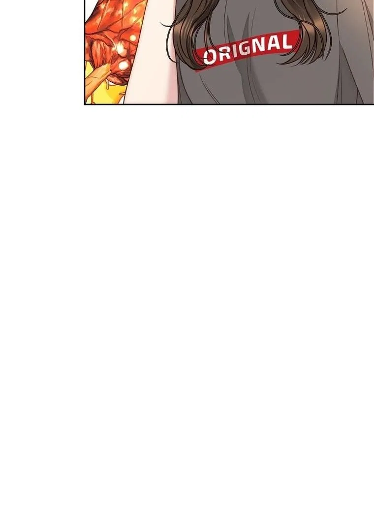 I Don’t Recommend Making a Mistake With Your Male Friend Chapter 1 – Page 74