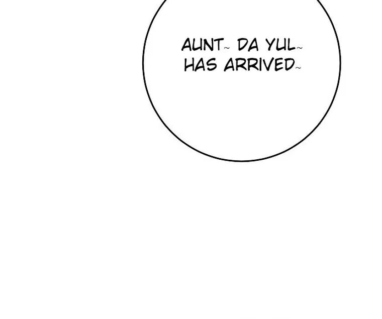 I Don’t Recommend Making a Mistake With Your Male Friend Chapter 1 – Page 76