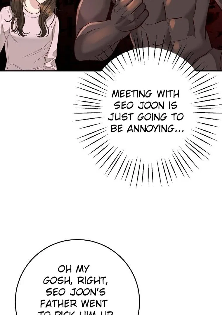 I Don’t Recommend Making a Mistake With Your Male Friend Chapter 1 – Page 81