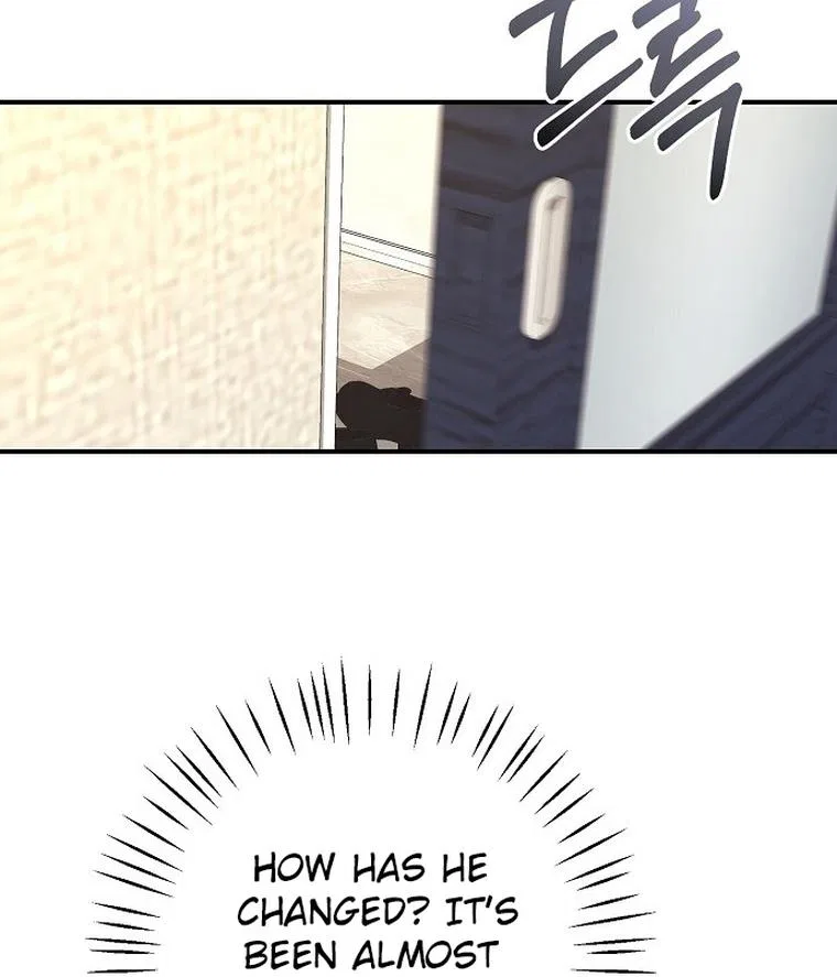 I Don’t Recommend Making a Mistake With Your Male Friend Chapter 1 – Page 85