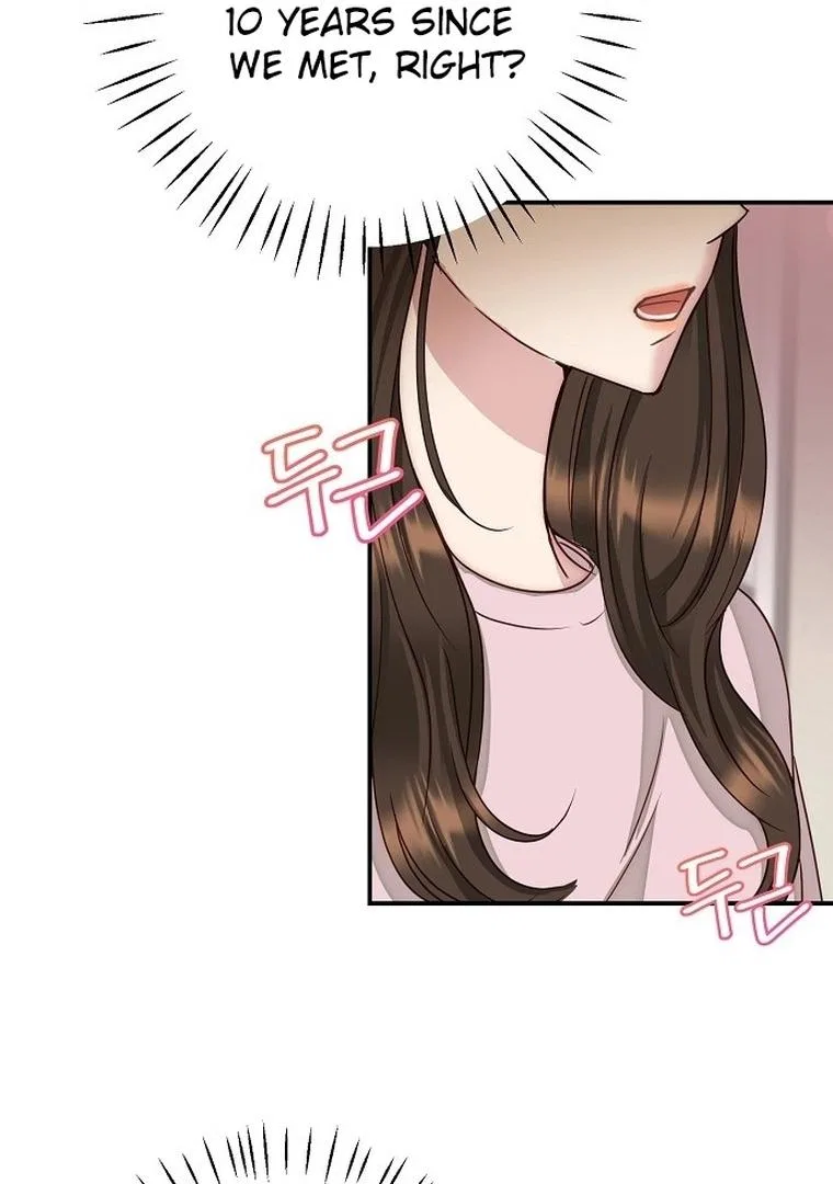 I Don’t Recommend Making a Mistake With Your Male Friend Chapter 1 – Page 86