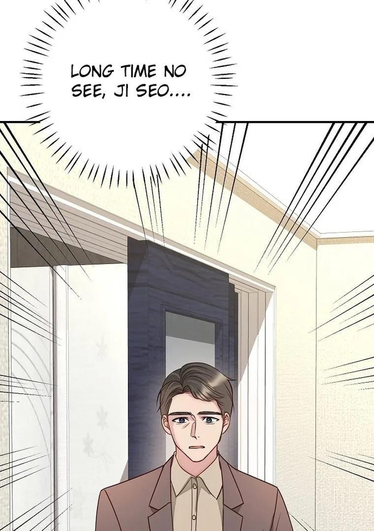 I Don’t Recommend Making a Mistake With Your Male Friend Chapter 1 – Page 87