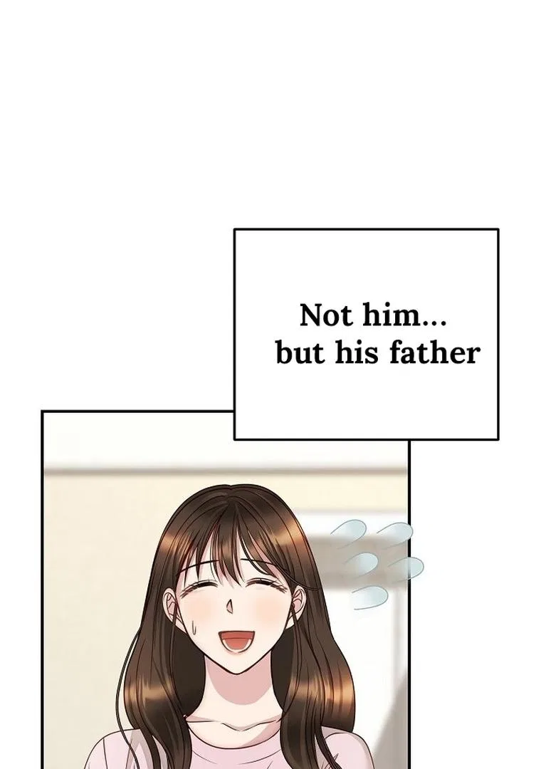 I Don’t Recommend Making a Mistake With Your Male Friend Chapter 1 – Page 89
