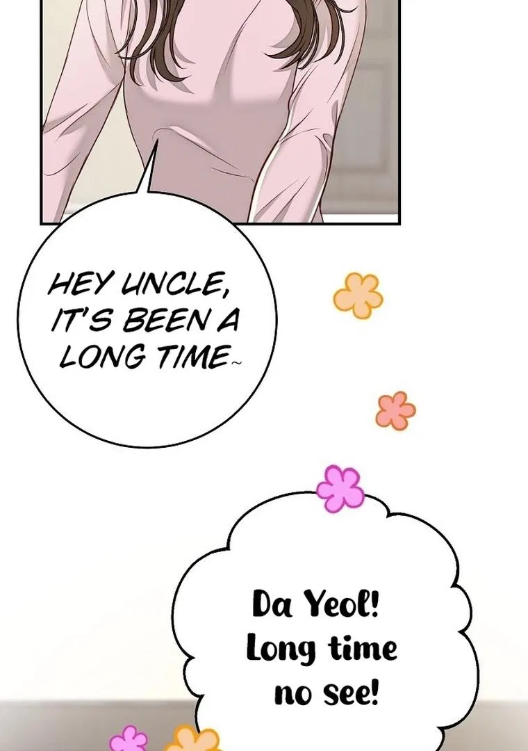 I Don’t Recommend Making a Mistake With Your Male Friend Chapter 1 – Page 90