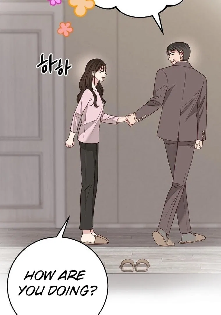 I Don’t Recommend Making a Mistake With Your Male Friend Chapter 1 – Page 91