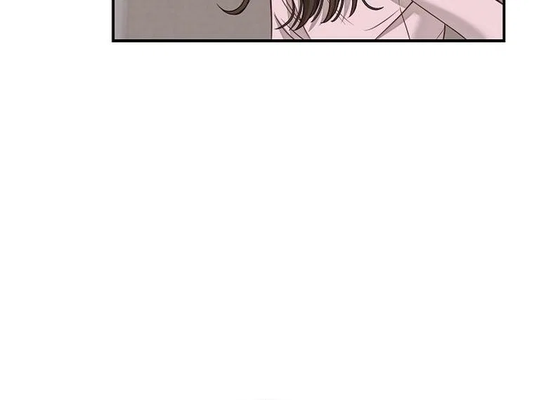 I Don’t Recommend Making a Mistake With Your Male Friend Chapter 1 – Page 95