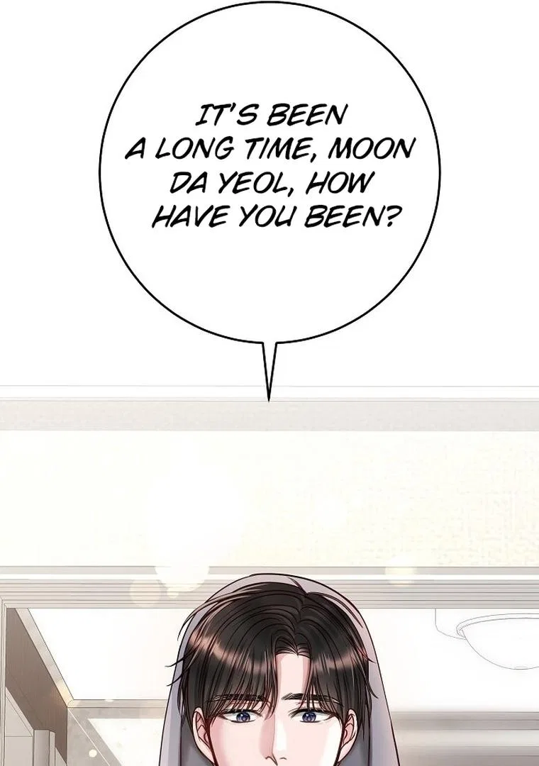 I Don’t Recommend Making a Mistake With Your Male Friend Chapter 1 – Page 96