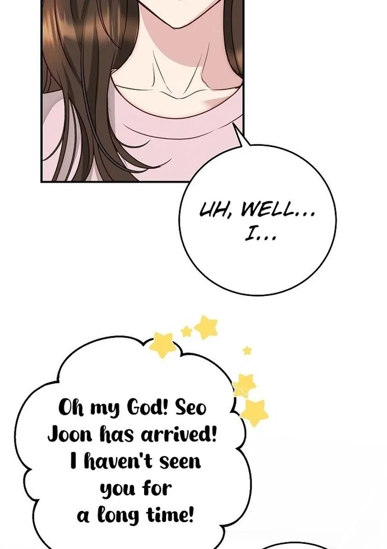 I Don’t Recommend Making a Mistake With Your Male Friend Chapter 1 – Page 99