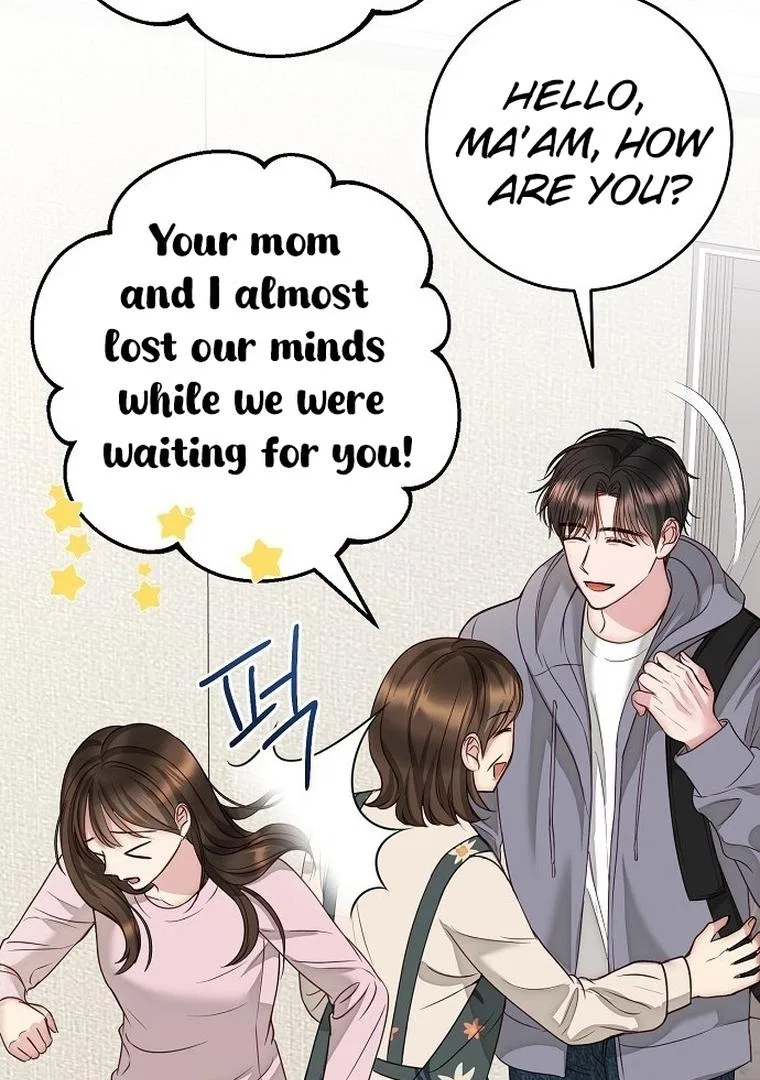 I Don’t Recommend Making a Mistake With Your Male Friend Chapter 1 – Page 100