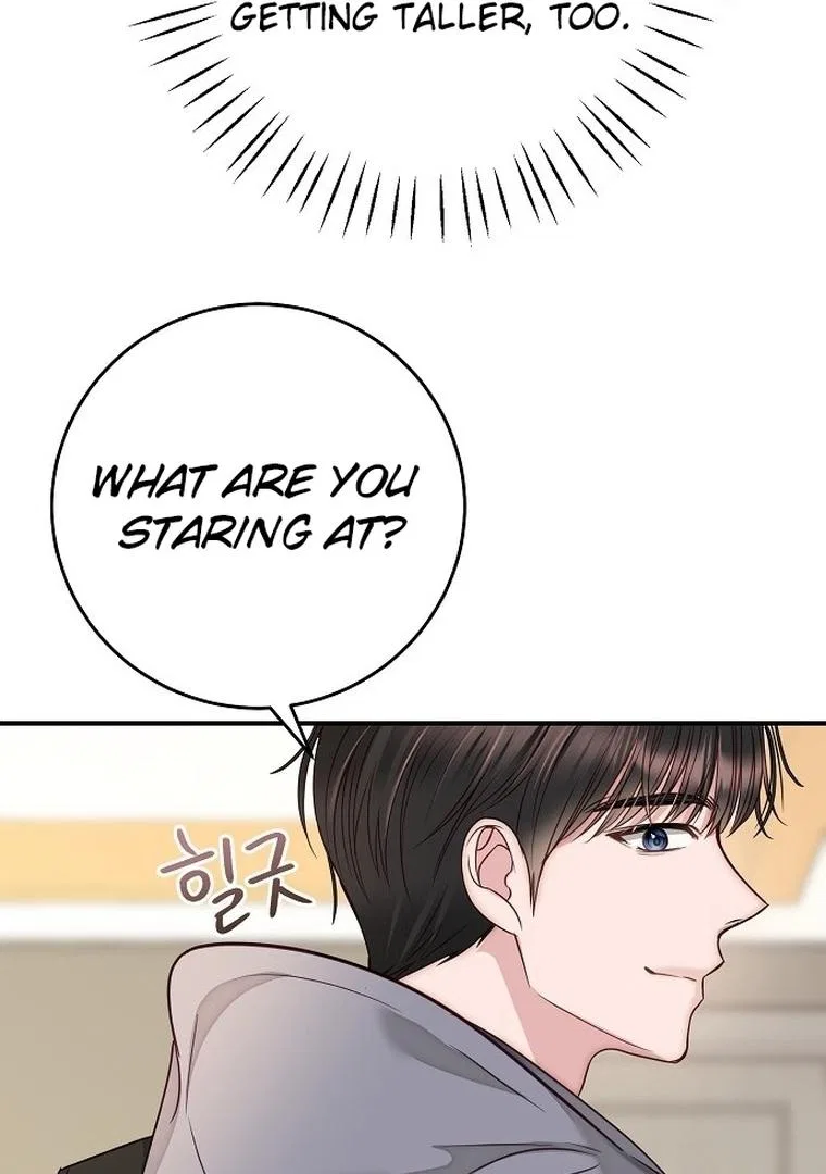 I Don’t Recommend Making a Mistake With Your Male Friend Chapter 1 – Page 106