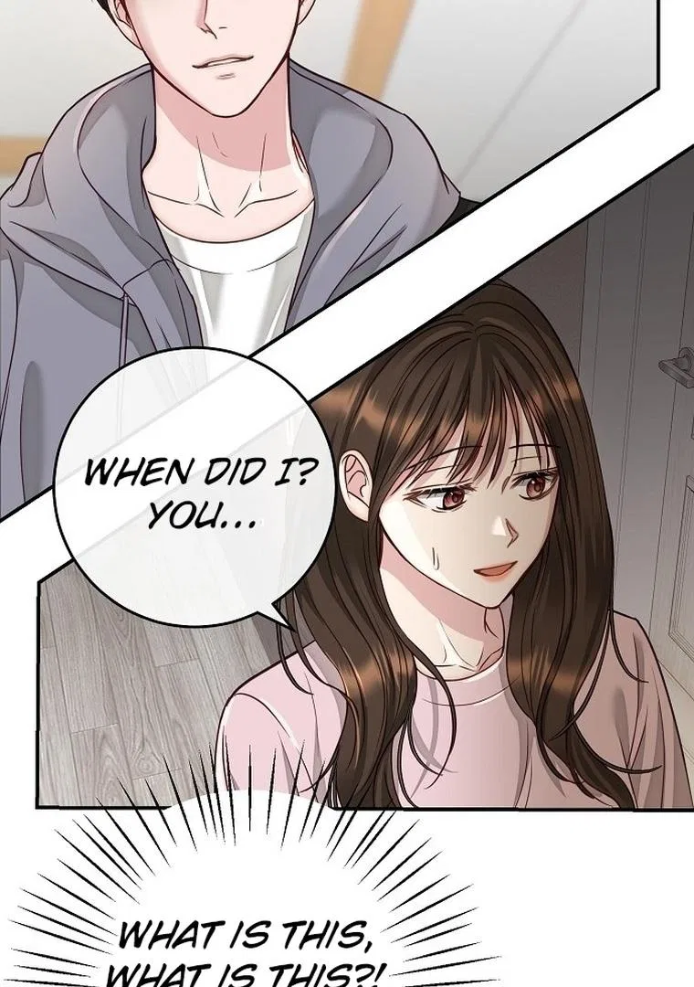 I Don’t Recommend Making a Mistake With Your Male Friend Chapter 1 – Page 108