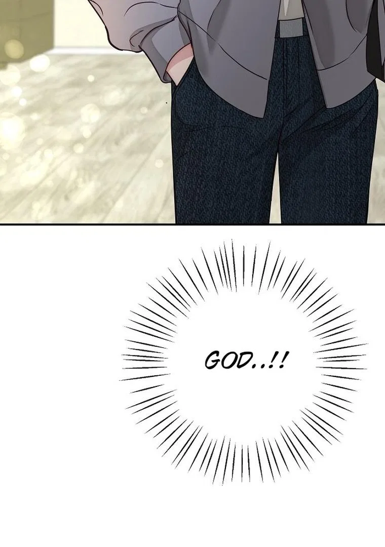 I Don’t Recommend Making a Mistake With Your Male Friend Chapter 1 – Page 113