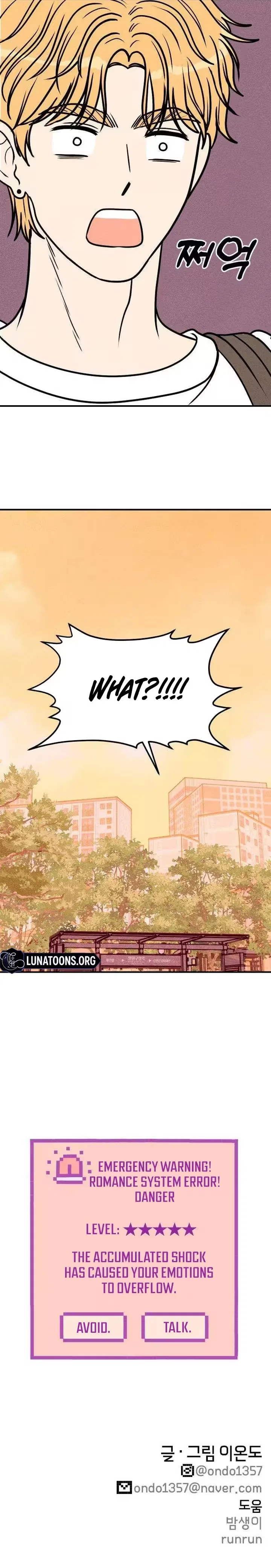 Pure Love Quest, Again Chapter 2 – Page 11