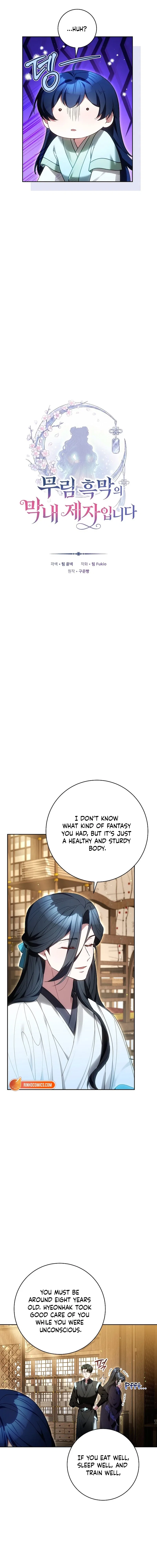 I’m the Youngest Disciple of the Murim’s Mastermind Chapter 7 – Page 5