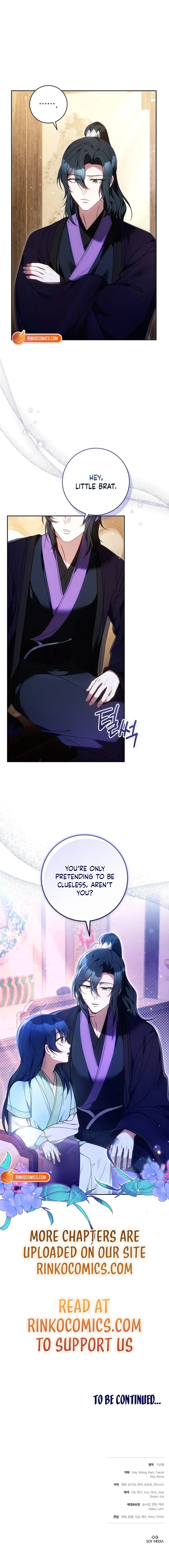 I’m the Youngest Disciple of the Murim’s Mastermind Chapter 7 – Page 21