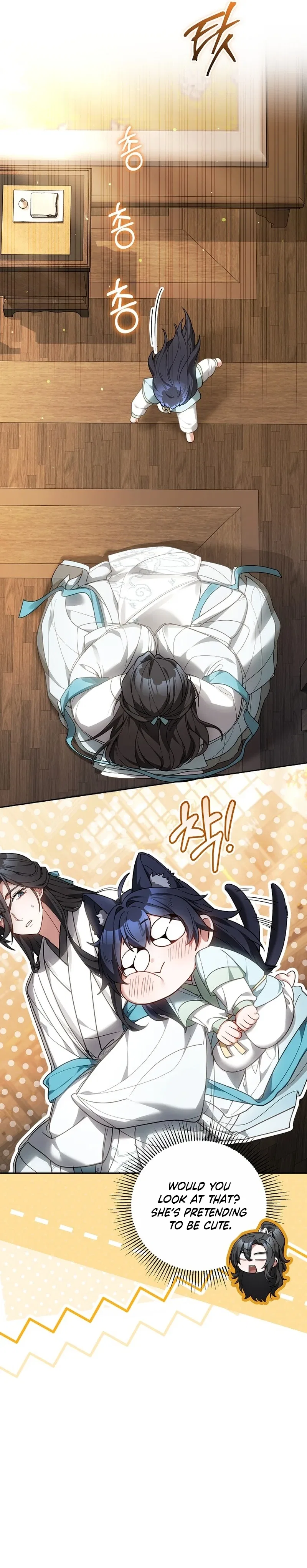 I’m the Youngest Disciple of the Murim’s Mastermind Chapter 6 – Page 17