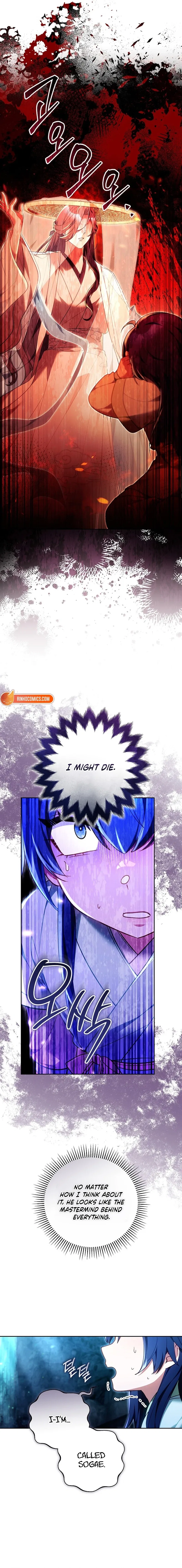 I’m the Youngest Disciple of the Murim’s Mastermind Chapter 5 – Page 4