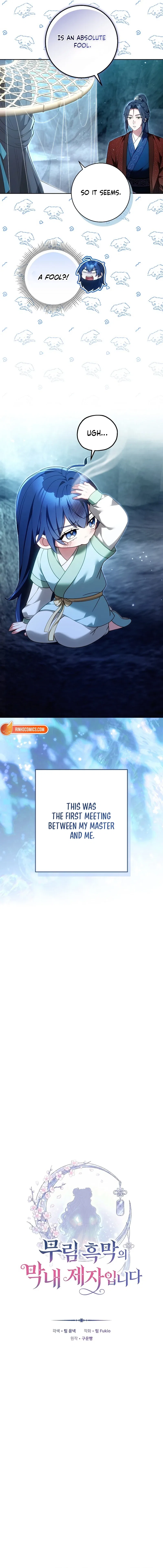 I’m the Youngest Disciple of the Murim’s Mastermind Chapter 5 – Page 7