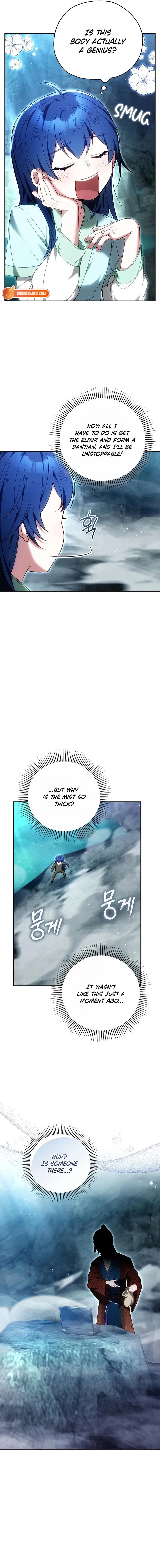 I’m the Youngest Disciple of the Murim’s Mastermind Chapter 4 – Page 12