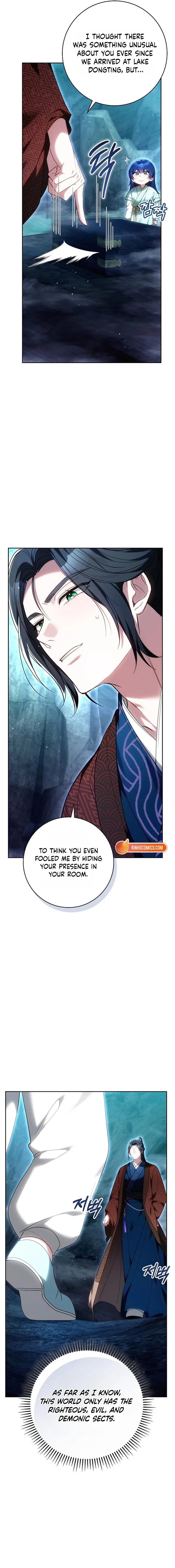 I’m the Youngest Disciple of the Murim’s Mastermind Chapter 4 – Page 18