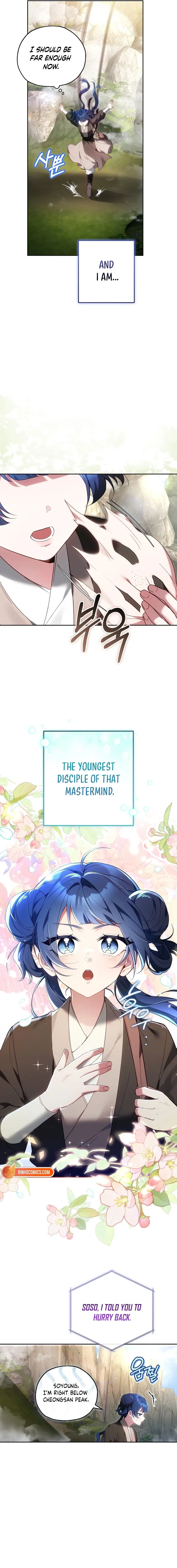 I’m the Youngest Disciple of the Murim’s Mastermind Chapter 1 – Page 7