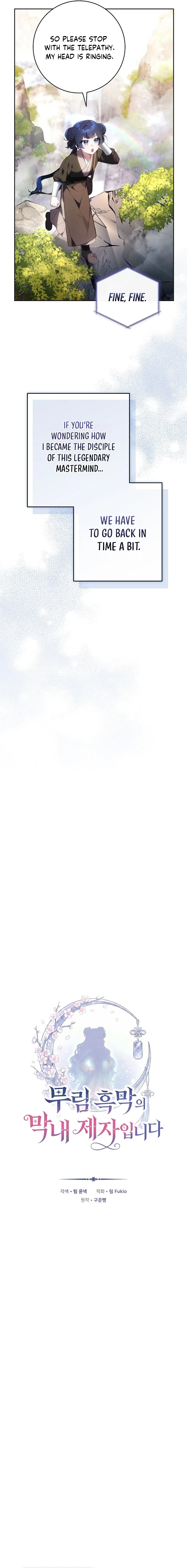 I’m the Youngest Disciple of the Murim’s Mastermind Chapter 1 – Page 8