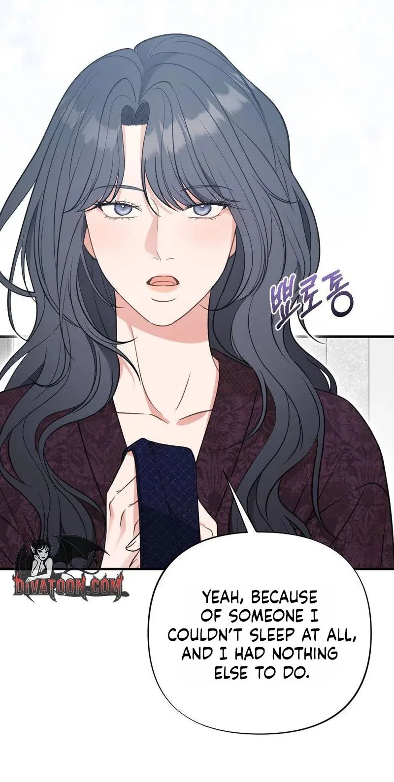 Broken Engagement Scandal Chapter 17 – Page 4
