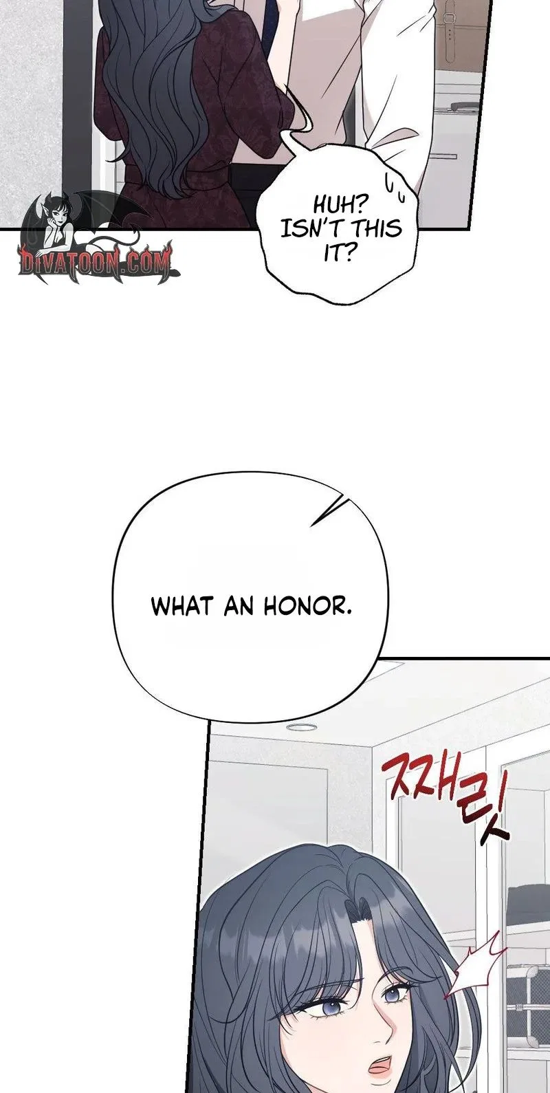 Broken Engagement Scandal Chapter 17 – Page 6