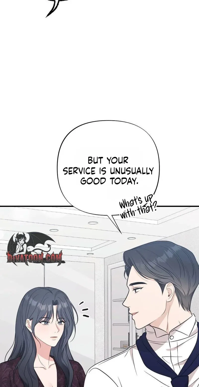 Broken Engagement Scandal Chapter 17 – Page 11