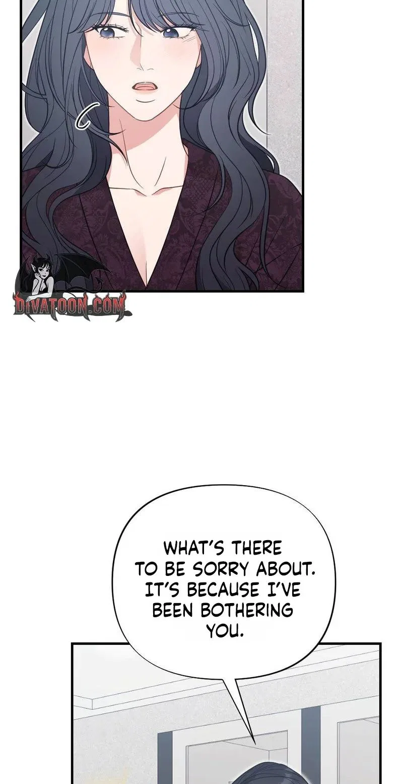 Broken Engagement Scandal Chapter 17 – Page 13