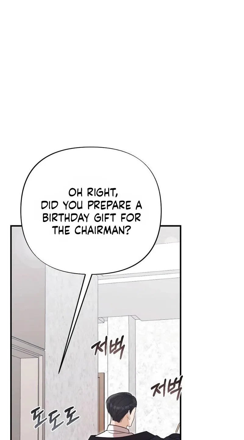 Broken Engagement Scandal Chapter 17 – Page 22