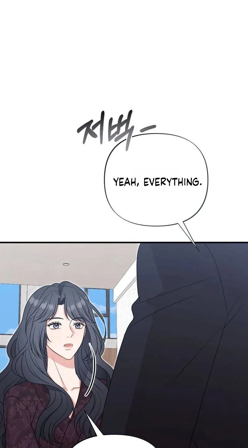 Broken Engagement Scandal Chapter 17 – Page 25