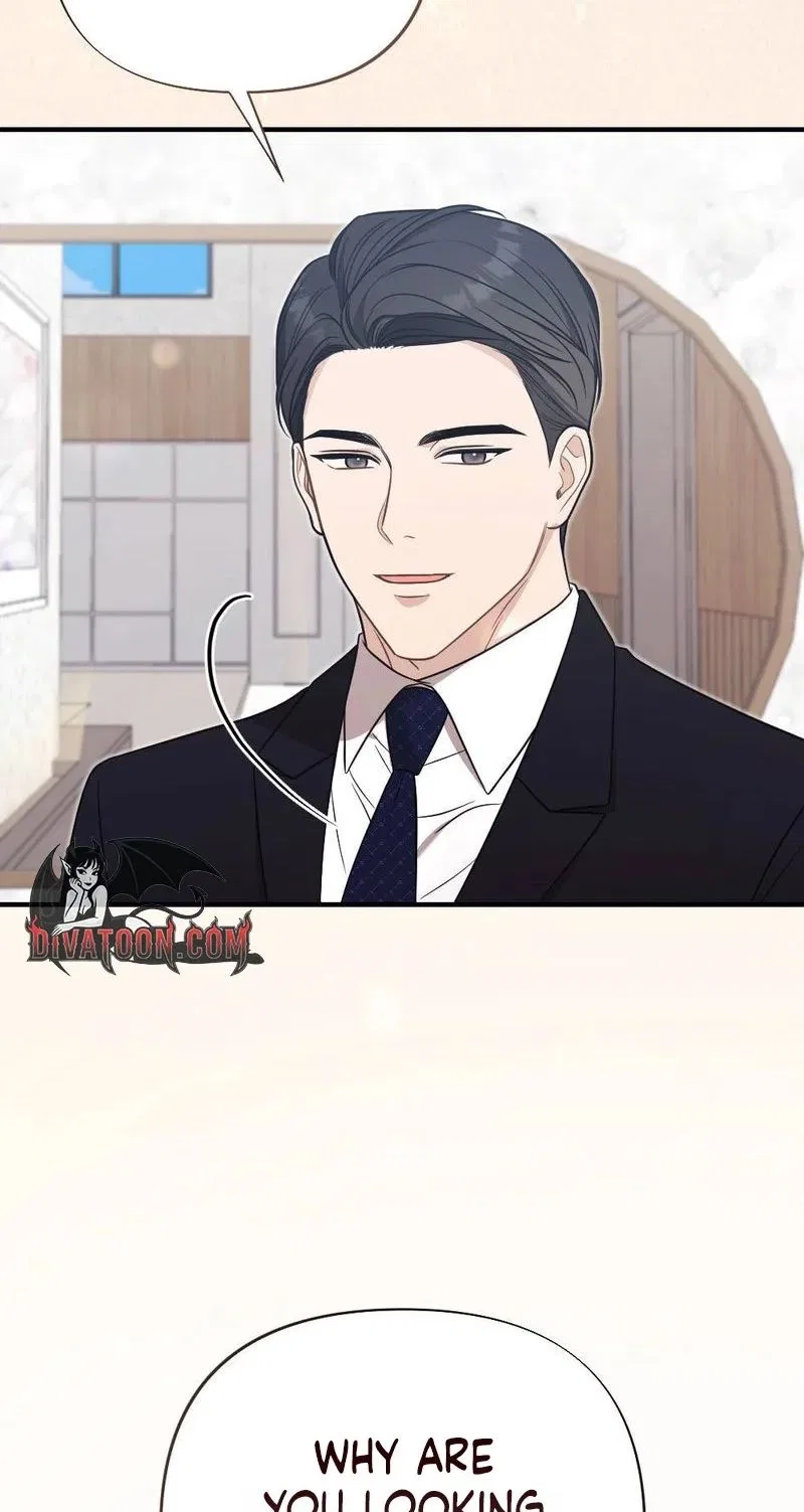 Broken Engagement Scandal Chapter 17 – Page 33