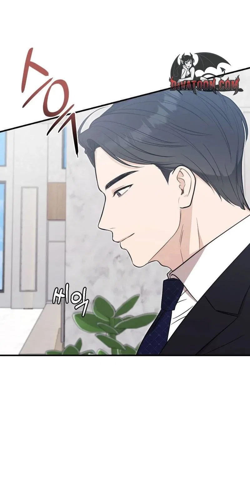 Broken Engagement Scandal Chapter 17 – Page 38