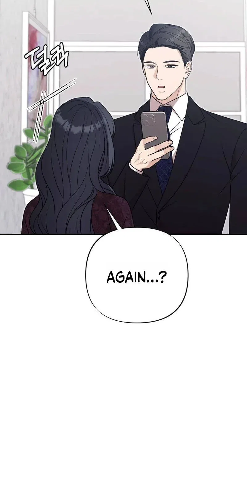 Broken Engagement Scandal Chapter 17 – Page 44