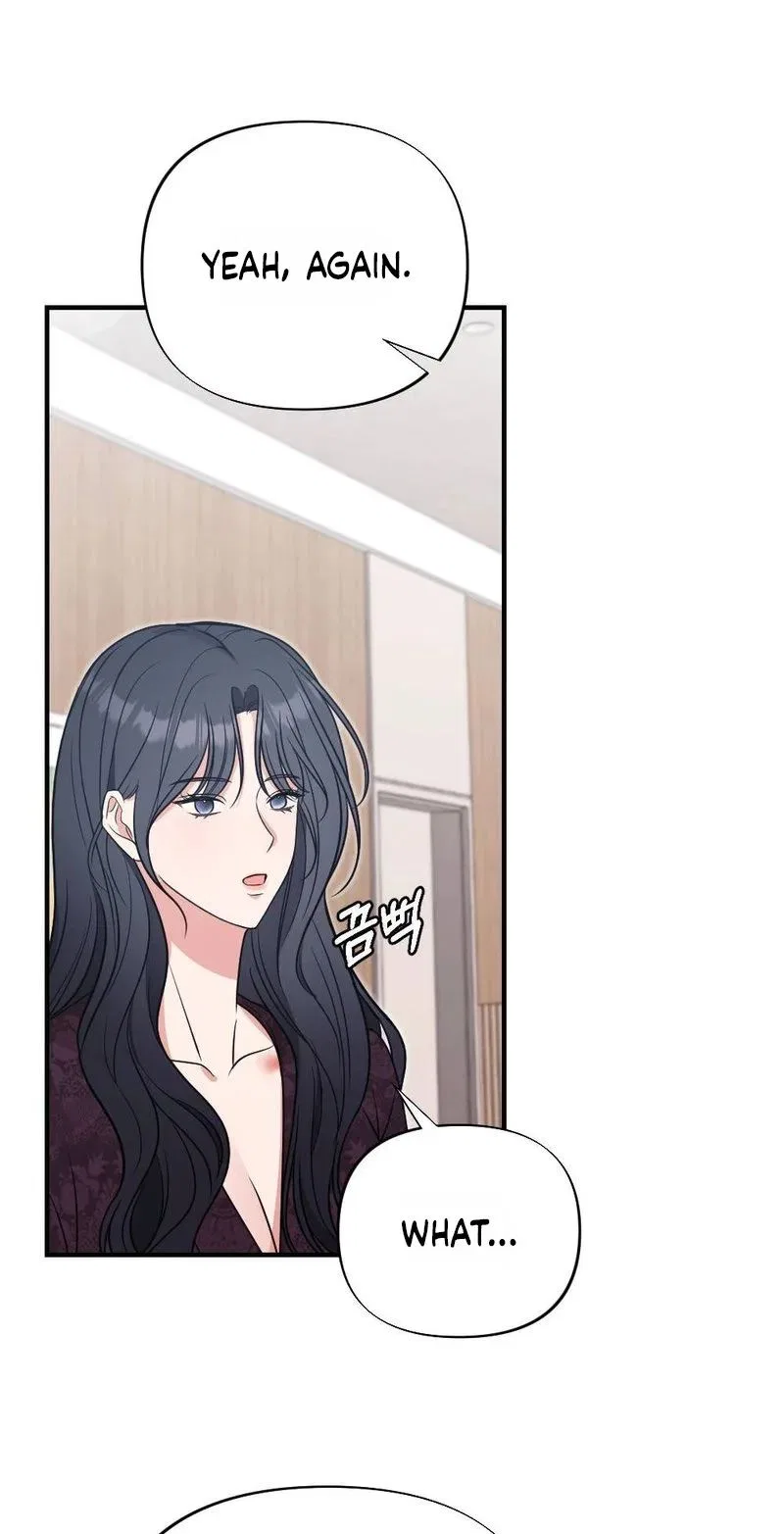 Broken Engagement Scandal Chapter 17 – Page 45