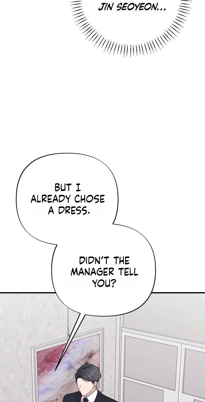 Broken Engagement Scandal Chapter 17 – Page 47