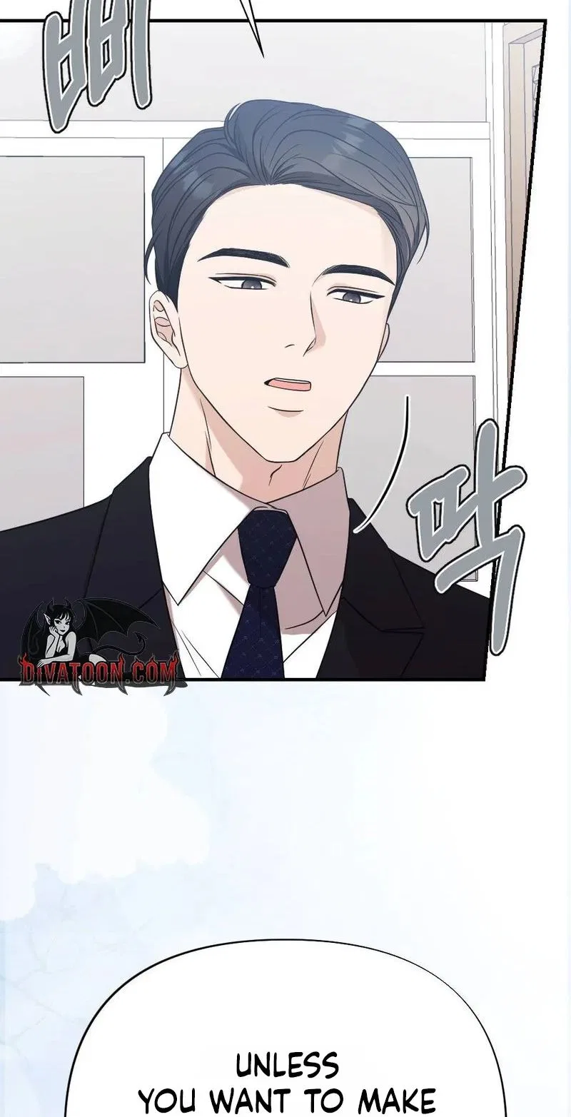 Broken Engagement Scandal Chapter 17 – Page 49