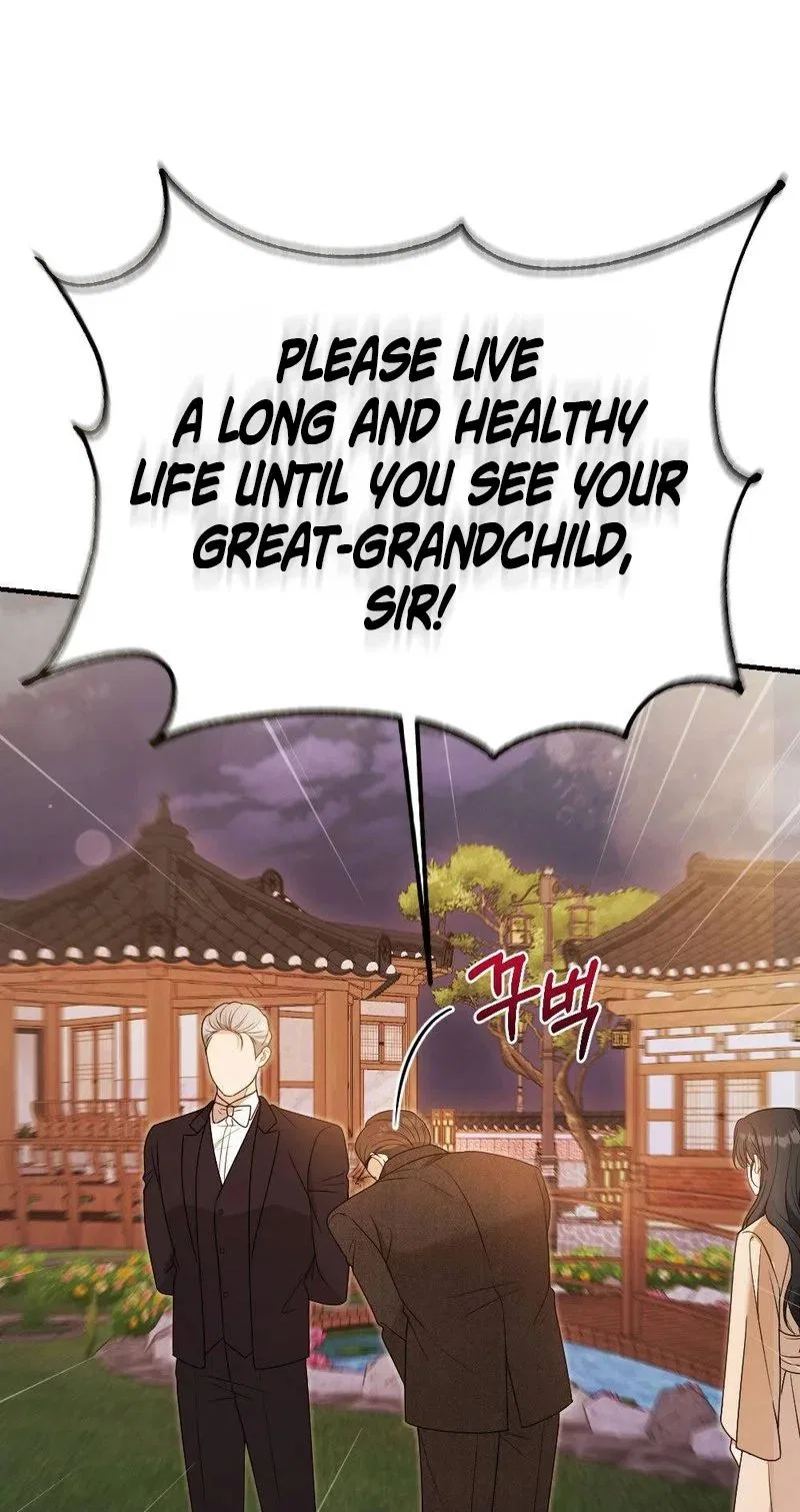 Broken Engagement Scandal Chapter 17 – Page 62
