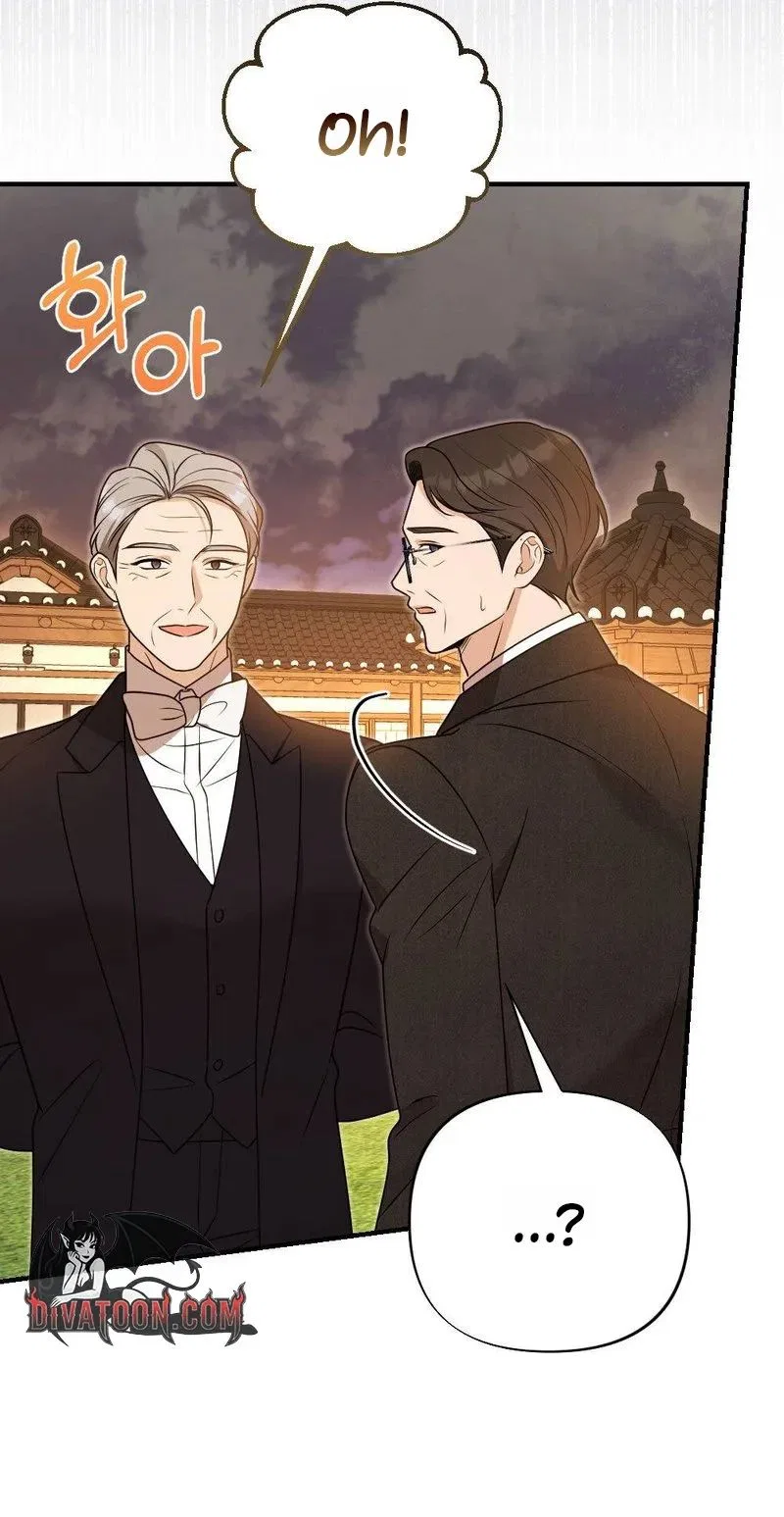 Broken Engagement Scandal Chapter 17 – Page 71