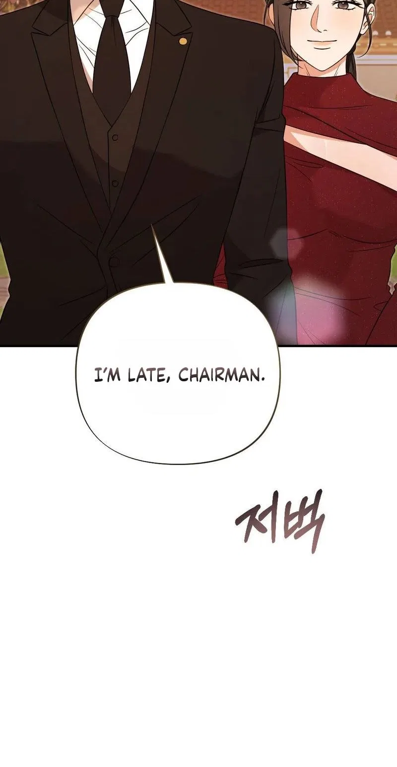 Broken Engagement Scandal Chapter 17 – Page 73
