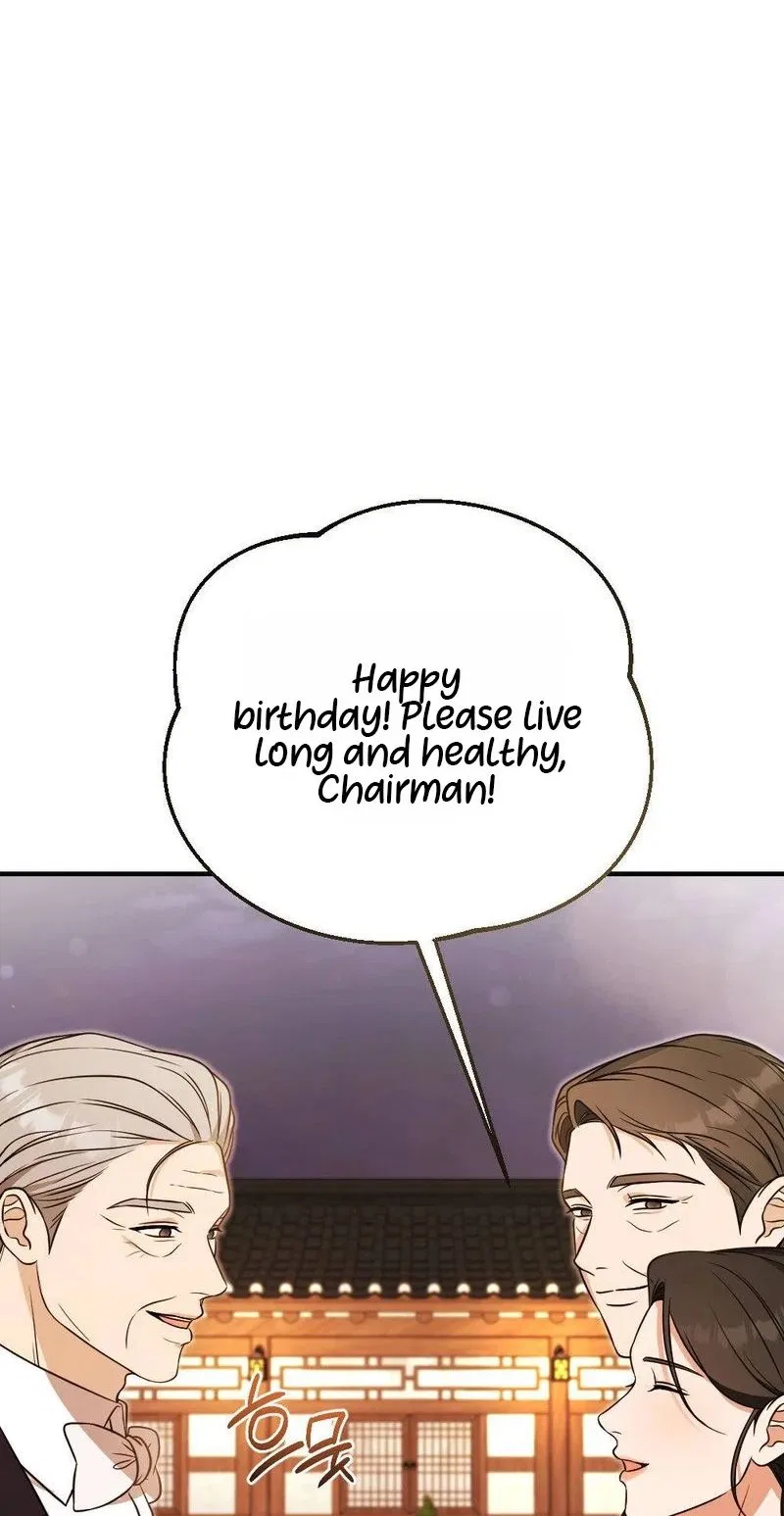 Broken Engagement Scandal Chapter 17 – Page 75