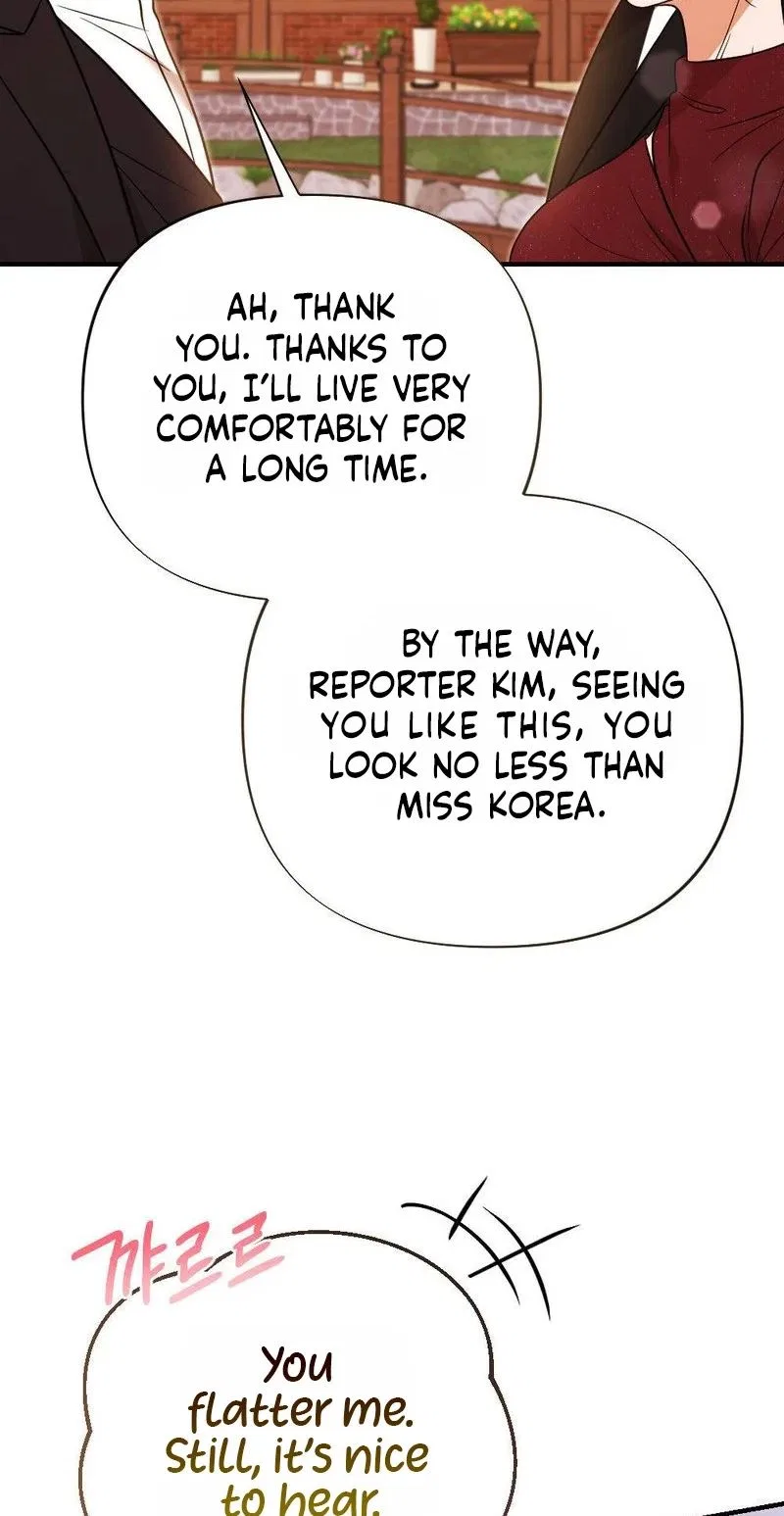Broken Engagement Scandal Chapter 17 – Page 76