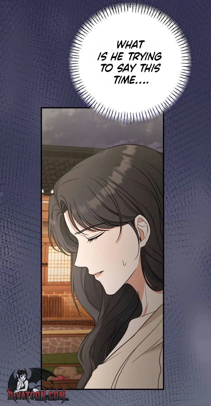 Broken Engagement Scandal Chapter 17 – Page 79