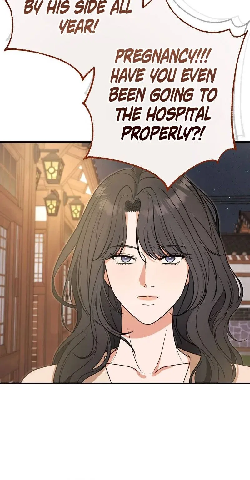 Broken Engagement Scandal Chapter 17 – Page 85
