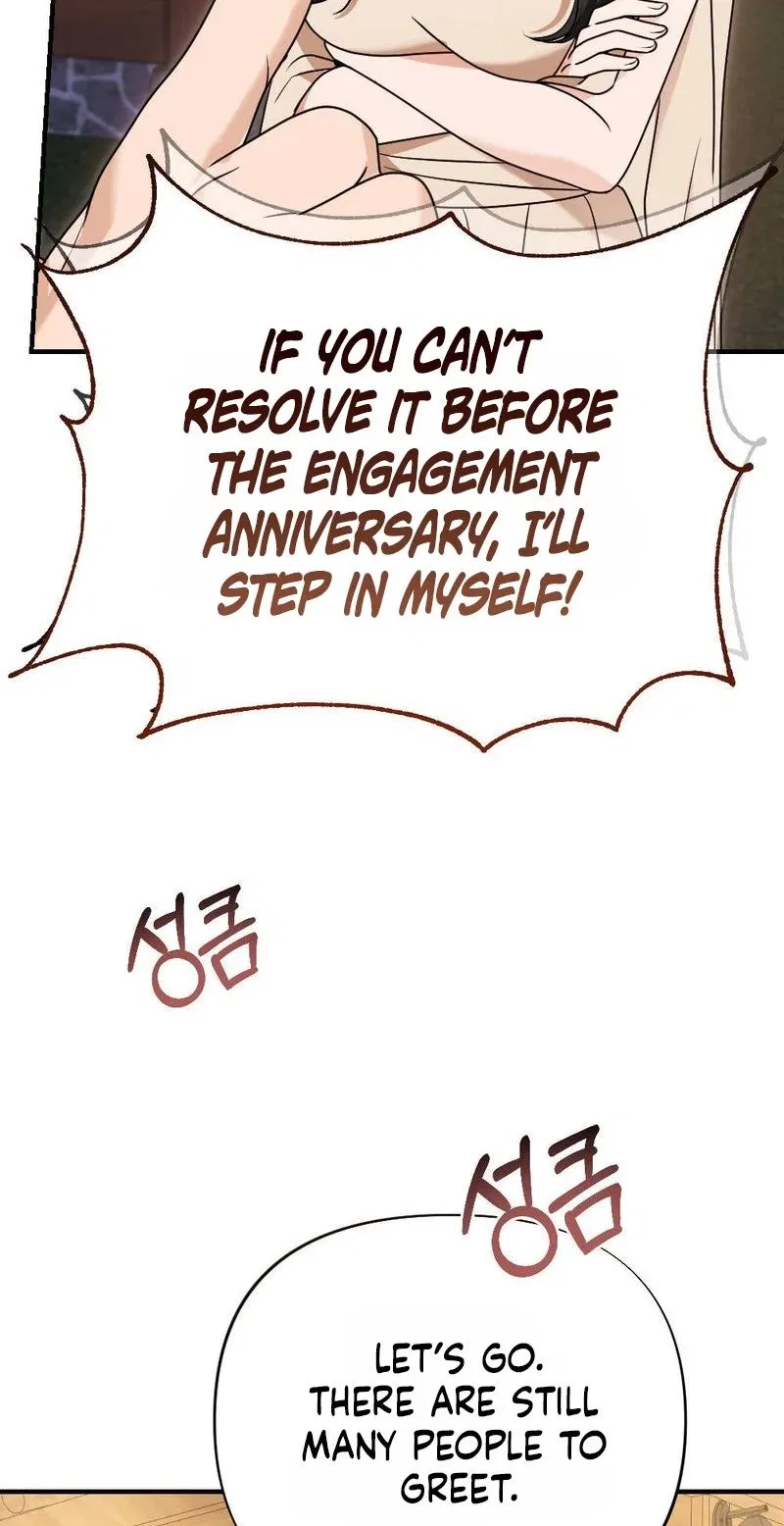 Broken Engagement Scandal Chapter 17 – Page 88