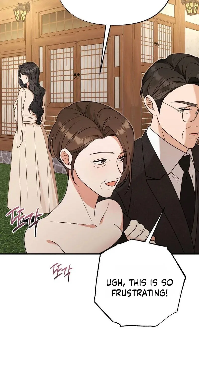 Broken Engagement Scandal Chapter 17 – Page 89