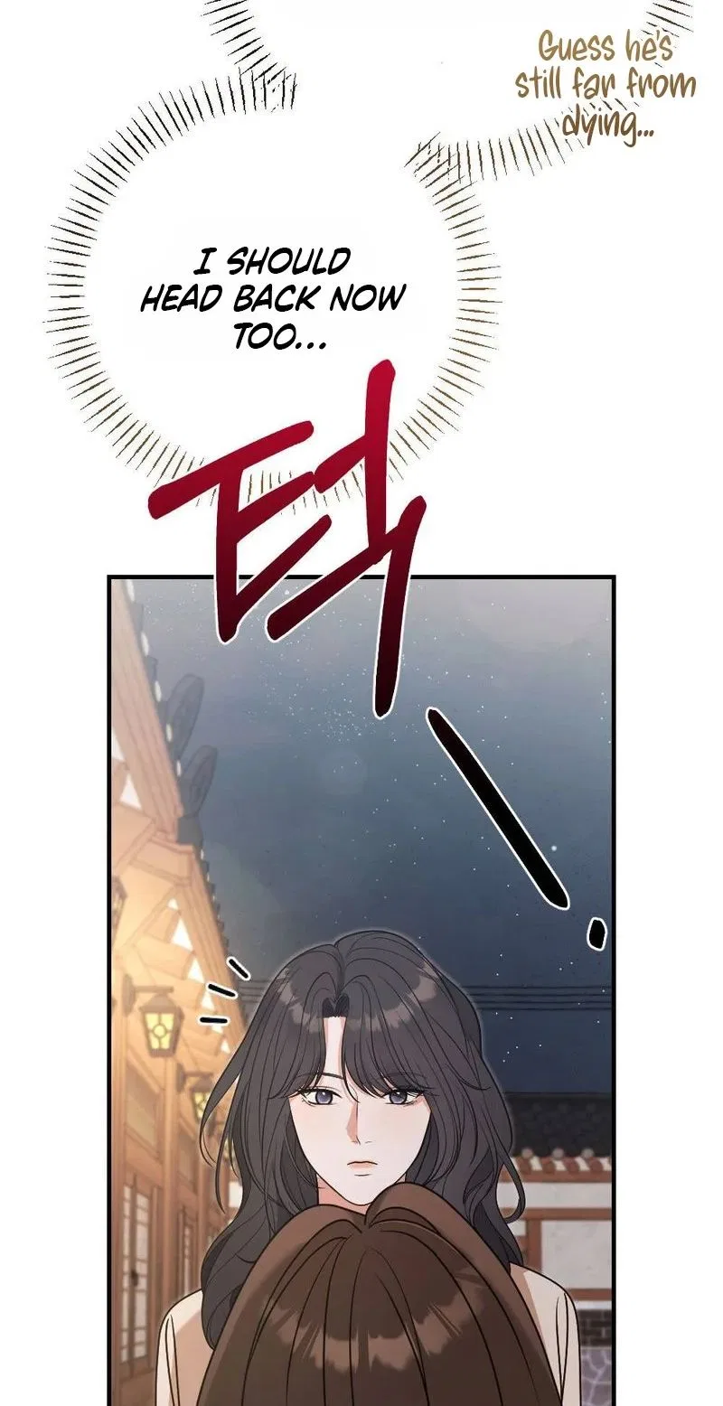 Broken Engagement Scandal Chapter 17 – Page 91