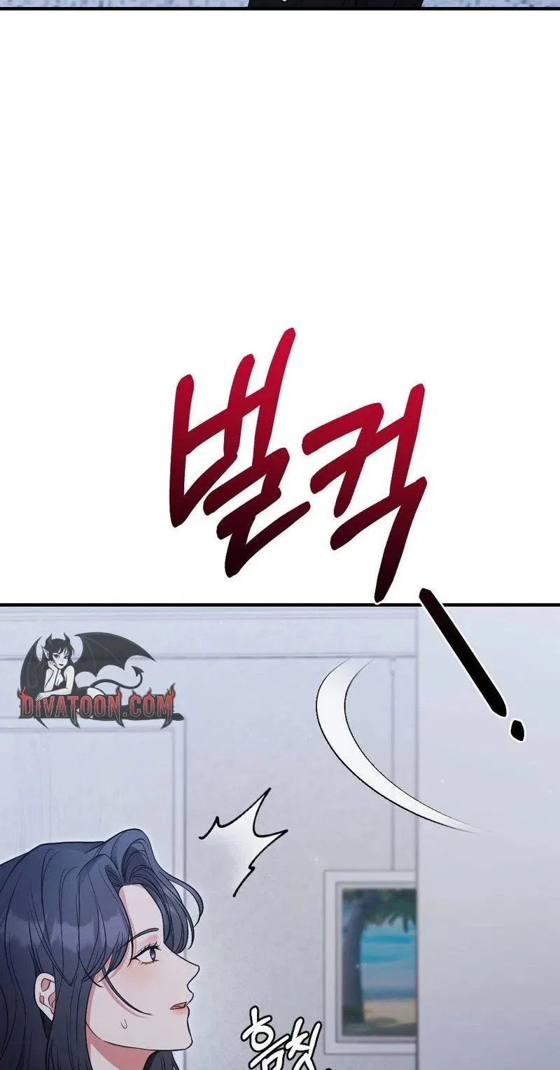 Broken Engagement Scandal Chapter 16 – Page 12