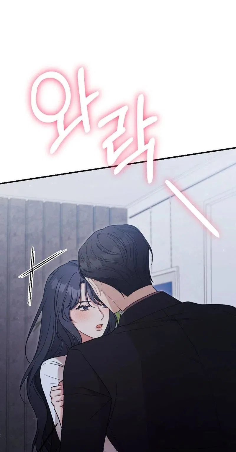 Broken Engagement Scandal Chapter 16 – Page 15